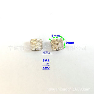 Valve Rubber Gasket, Iron Gasket, Valve Accessories O-Ring, Valve Accessories Anti-Loosening Cap Td Flower