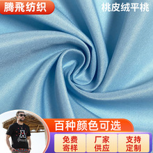 �S�ҹ���ȫ����Ƥ�qб�yˮ��������ĥëƯ��ӡ��ɳ��ѝ���������