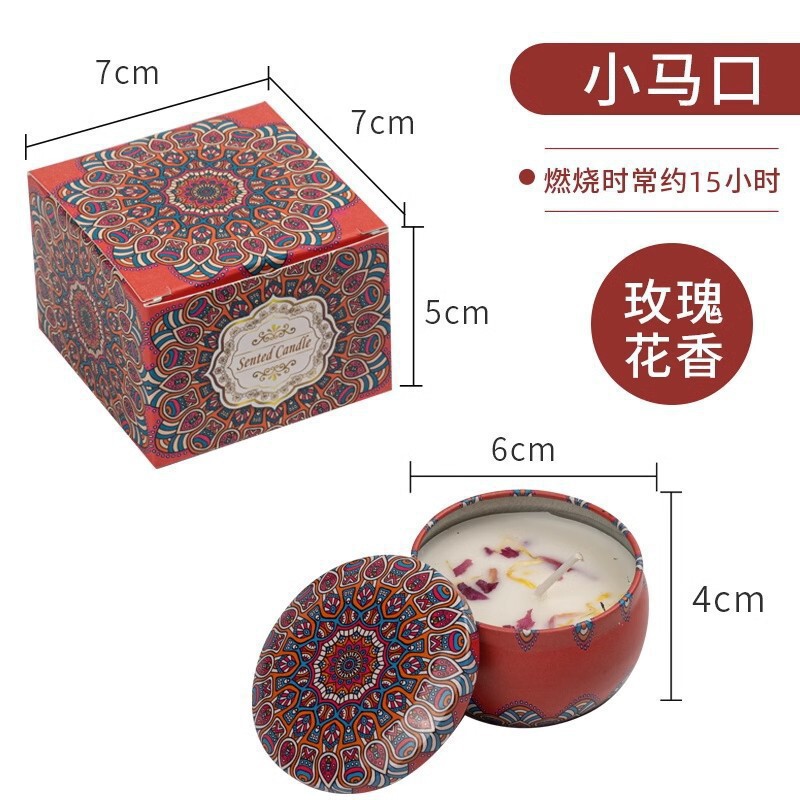 ドライアロマキャンドル家庭用大豆ワックス缶異臭無煙アロマキャンドル誕生日プレゼントプレゼント|undefined