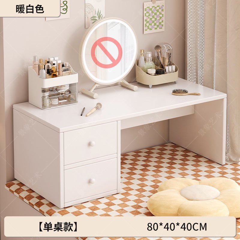 Comodador pequeño red ventana flotante Tatami pequeña mesa de té dormitorio mesa baja al lado de la cama INS mesa de maquillaje