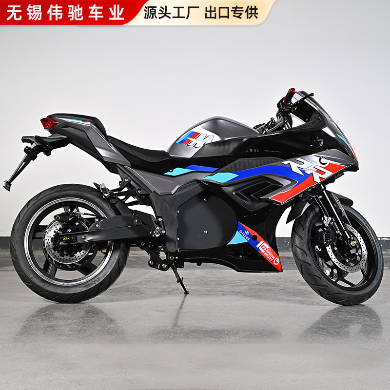 Exportación rusa de motocicleta eléctrica Jiaolong de alta potencia motocicleta eléctrica de alta velocidad pequeña fábrica de autos de carreras ninja