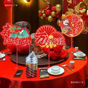 ���ˉ���������������b�67890�q������շՇ��^�����յ���