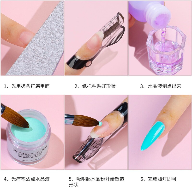 ネイルケアのシャンプーオイルは甲液の油を落とします。|undefined