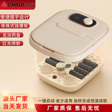 志高恒温加热加深熏蒸足浴桶家用全自动按摩泡脚桶足浴盆团购礼品
