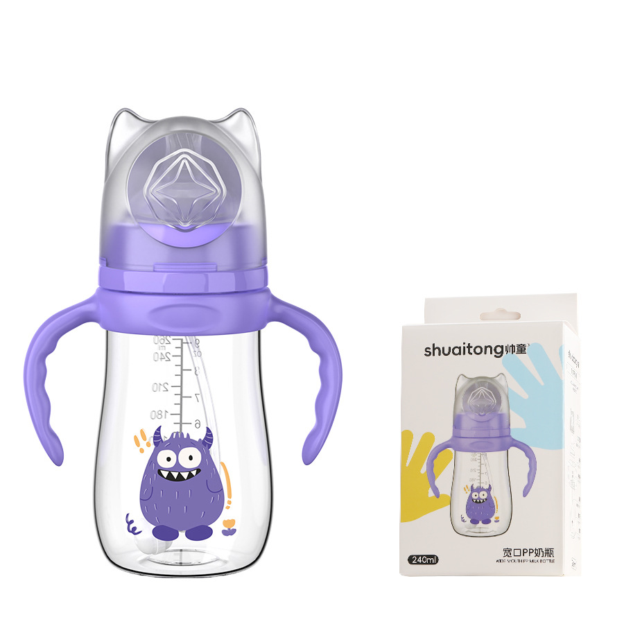 Biberón para bebés Biberón anti-asfixia y anti-flatulencia de gran calibre para bebés Biberón anti-caída y a prueba de fugas para recién nacidos