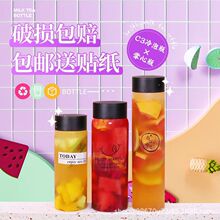 ����ʳƷ��һ����PET͸�����Ͽ���C3���ݲ�����ƿ�����̲�ƿ500ML