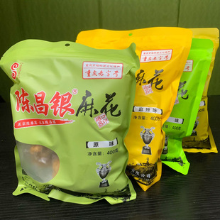 �ؑc�خa������ꐲ��y�黨�ֹ�������ʳС�Ը��cʳƷ���������l