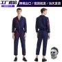 万圣节同款电影表演服