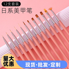 �羳�¿��ɫ12֧���׳��ù����������L�Pˢ���b ��Ⱦ�u׃�P���l
