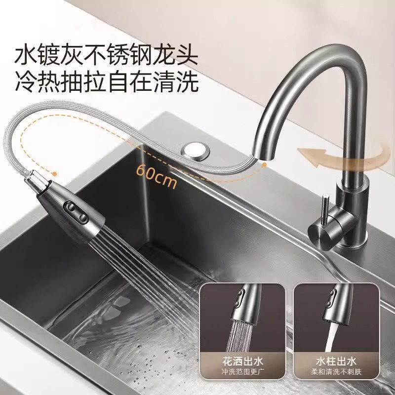 Fregadero de Cocina de Acero Inoxidable Antibacteriano Nano Monocubeta image 4