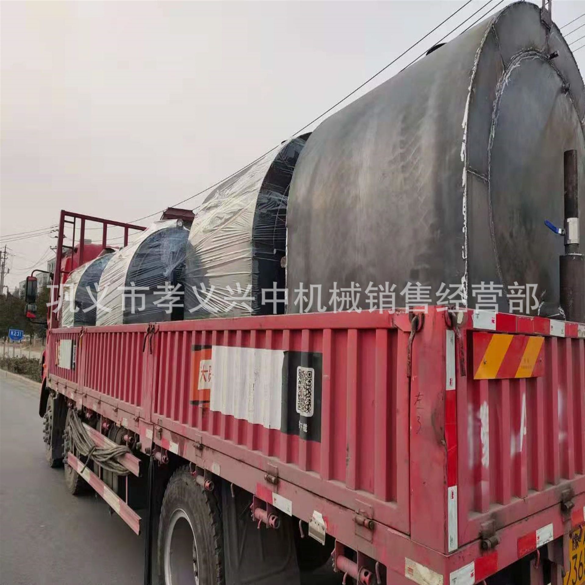 小型木炭加工炉 新型卧式炭化设备不同型号供应 干馏式木材炭化炉