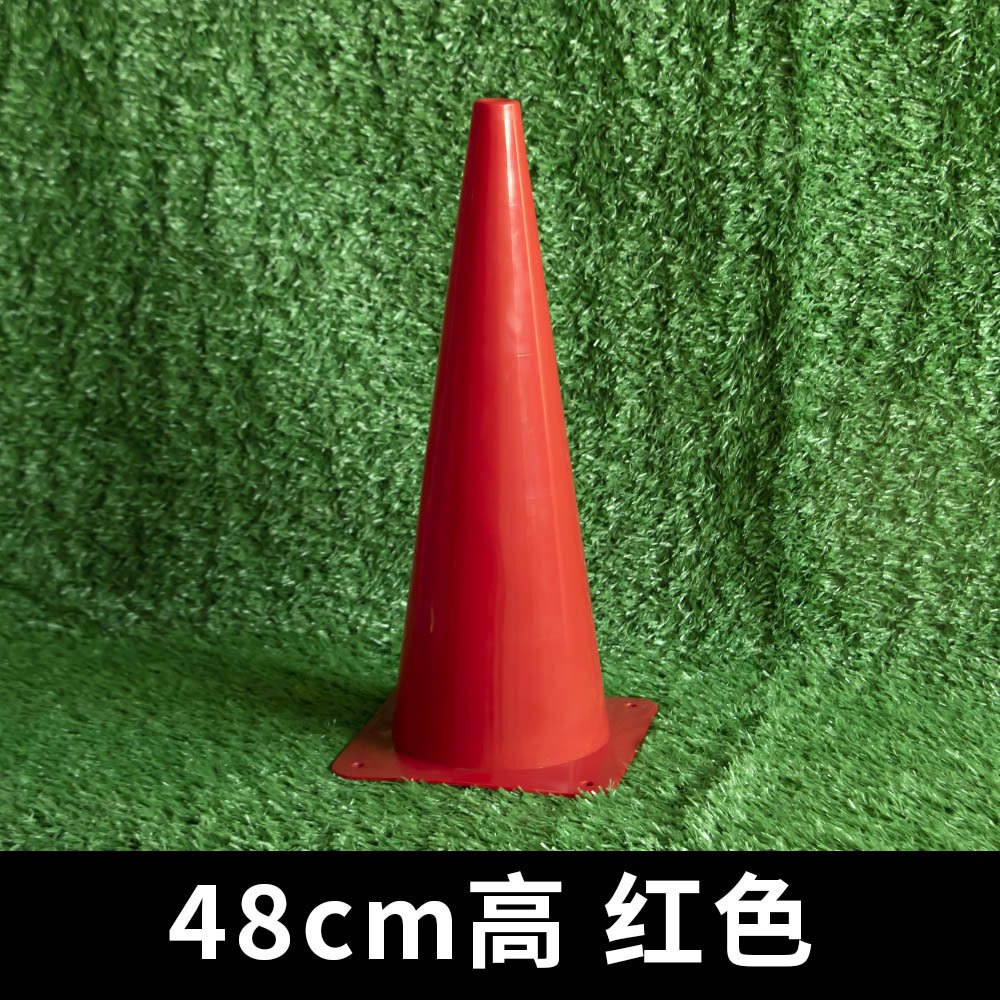 Transfronterizo 18 / 23 / 32 / 38 / 48cm engrosado logotipo barril equipo de entrenamiento de fútbol barreras barril de plástico barril de helado