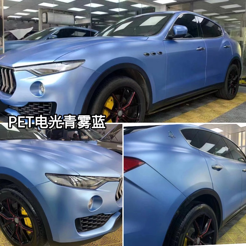 Pet Electro-Optical Metallic Color-Changing Film, Full Car Wrap, Scratch-Resistant, No Residue, Wholesale from Source Factory