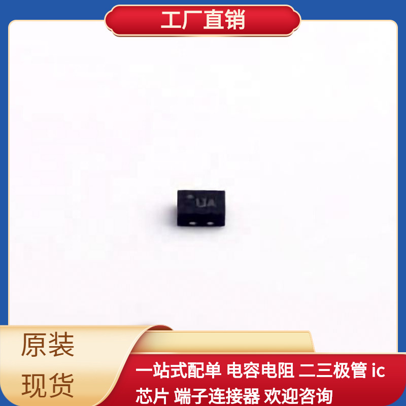 Stm6524Auardl6F Udfn-6(1.3X1.6) Mi1206L501R-10 Mke02Z32Vlc4