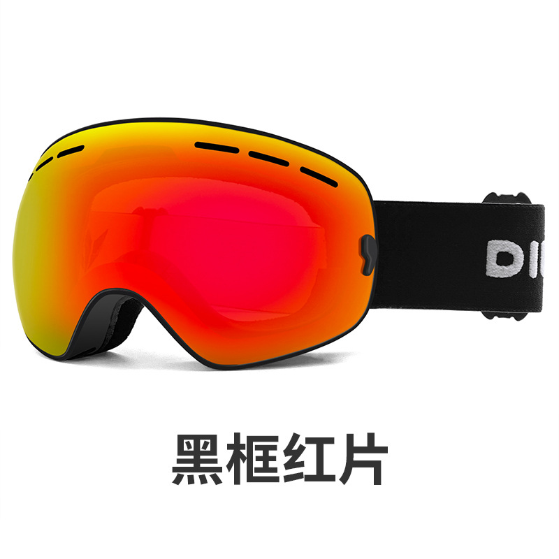 블랙 프레임 레드 필름