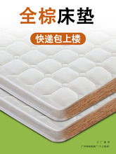 ȫش|h1.5׼ȻS鴲|ۯBҬؼӲ|ͯ 