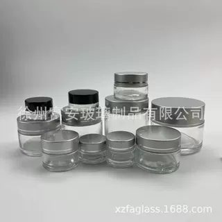 批发5g10g15g 20g30g 50g100g化妆品瓶散装罐面霜玻璃膏霜瓶