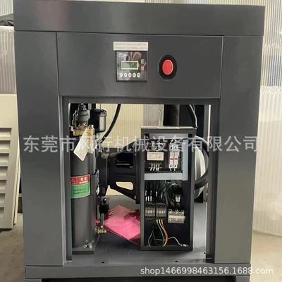 Aodefeng 1 cubic pressure – Hava kompressorları