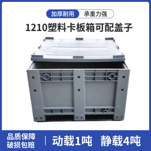 ��̖�����俨����1210���]ʽ�W��ʽ���D�������ˮ���бPʽ������