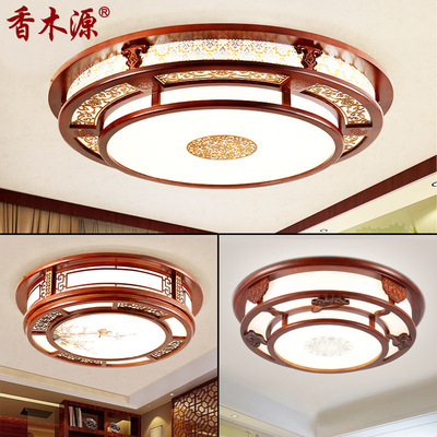 中式吸頂燈實木圓形客廳燈橡木led吸頂燈亞克力臥室書房燈具2062