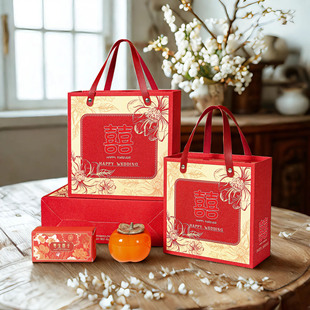 New high-end feeling red wedding portable candy box high-end hand gift drawer gift box empty box soft box