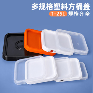 ������Ͱ�����w�Ӷ�ɫ�F؛��˺��ʳƷ��pp1-25L�m���w�Ӻڰ�͸��