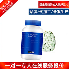 ����Ԫ����������w�S��Ƭ�ǹ��ӹ����� ����ֲ��Ƭ���N�ƴ����a