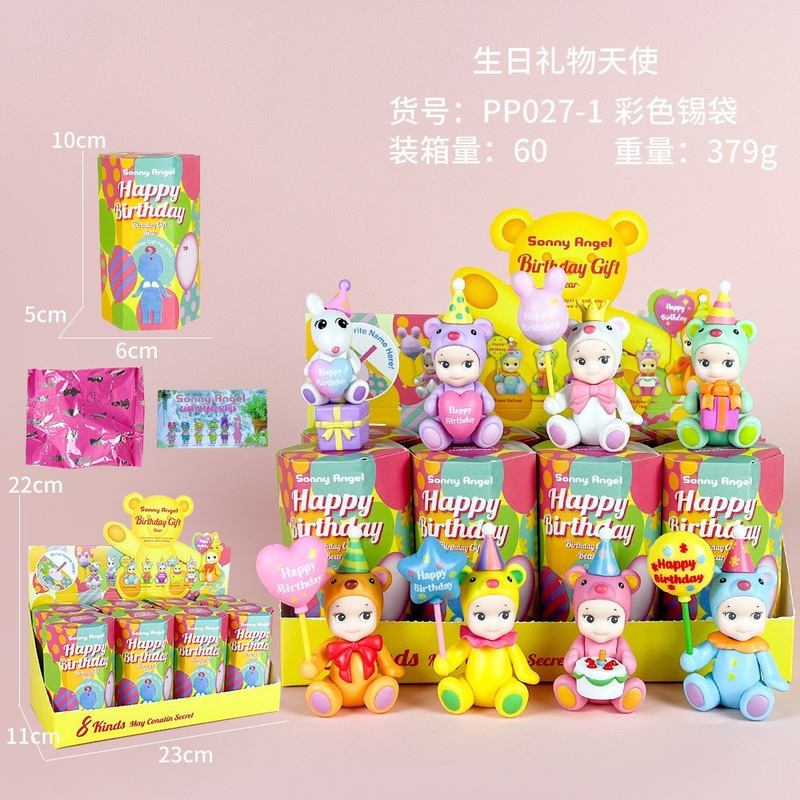 趴趴天使托腮跨境潮玩盲盒丘比特河马拉布布动漫手办摆件手机装饰|undefined