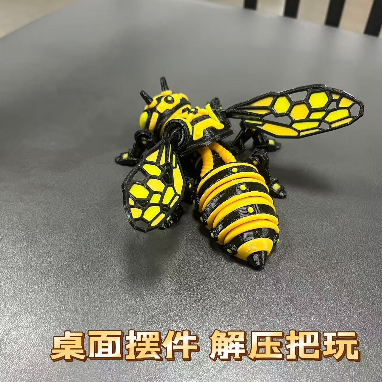 3D Printed Jointed Movable Exquisite Bee Desktop Car Ornament Bumblebee Car Decoration Student Prize