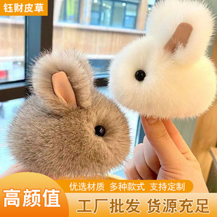 ��ˮ��ëС���������ɐە���ë�q���С���ù�����܇耳׿ے��