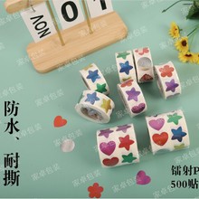 �¿�羳�b��������D��PVC�N���˺���ɫ���ǐ��Ī����ˮ�F؛