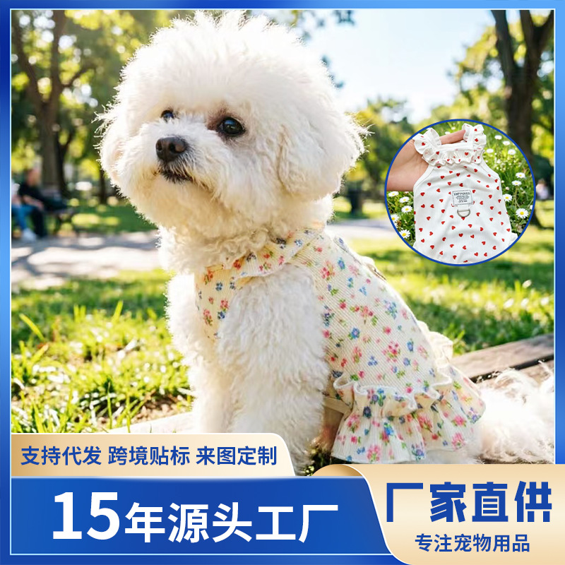 Primavera y verano transfronterizos nuevos bordes de hongo falda de flores de cinturón ropa de perro y gato delgada ropa de perros transpirables mascotas