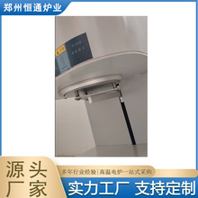 �aͨ�t�I ����T�ɠt����������̨ ���Y���X���T�մ��ޏ��w