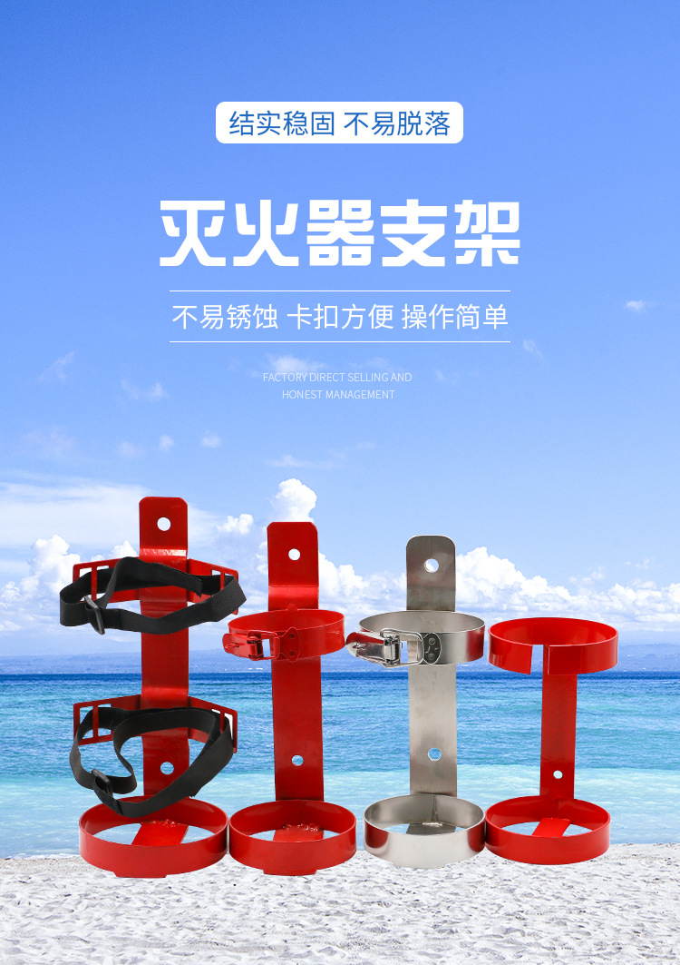 详情页-星林-阿里巴巴_01