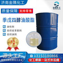 �����Ĵ����������I�� 99%�ߺ��� ���Ԅ� �����Ĵ�������