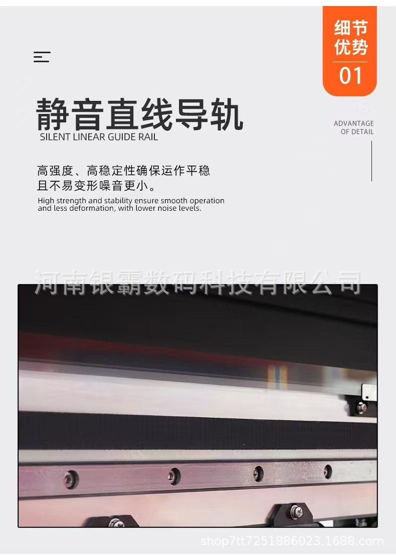 微信图片_20250712094617.jpg