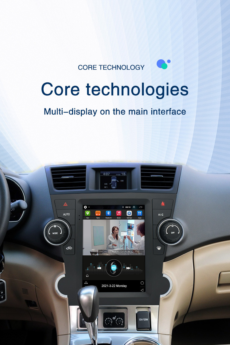 Suitable for 09-14 Old Toyota Highlander Highlander Android Large Screen Vertical Screen Dedicated Navigation All-In-One Machine