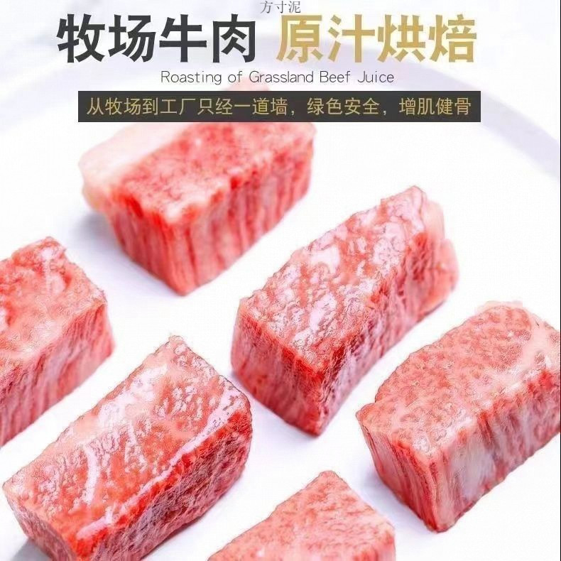 0113eca2-767f-42f5-a80c-71fcbc0f4563.jpe