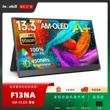 Intehill13.3寸OLED1080P便携显示器switch游戏PS5手机电脑扩展屏