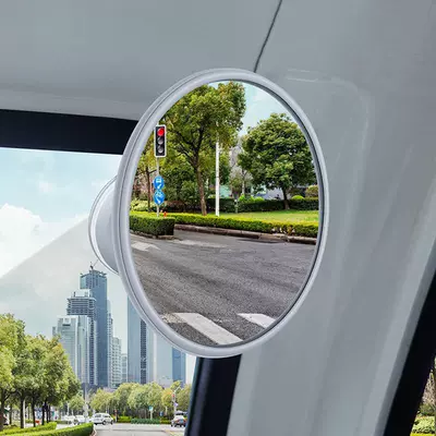 cup type wide-angle rearview mirror — Rearview mirror/rearview mirror