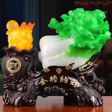 金蟾纳财招财摆件白菜高端酒柜玄关乔迁开业收银前台金蝉装饰礼品