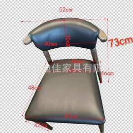 仿实木餐椅时尚北欧靠背餐椅家用凳子现代简约金属铁椅