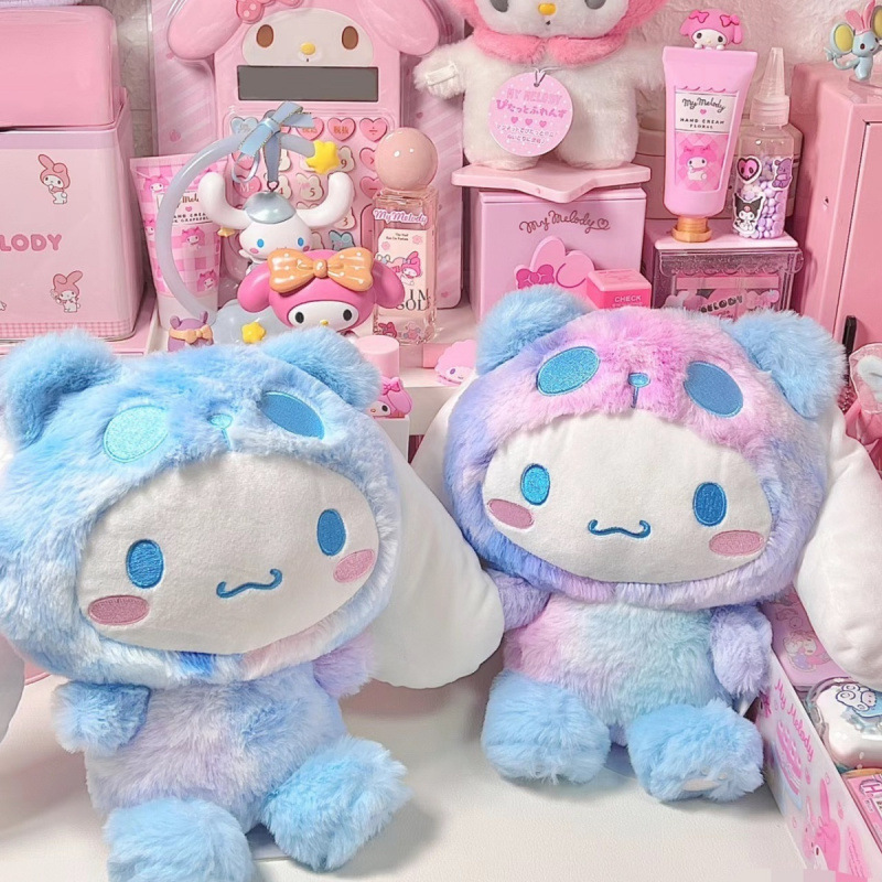 扎染库洛米玩偶床上抱枕公仔超萌KT猫美乐蒂送女生孩子生日礼物
