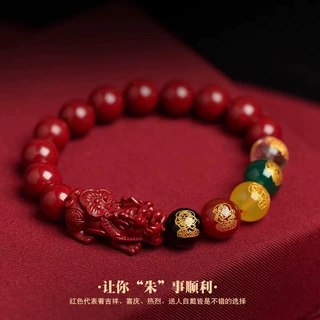 汇雅珠宝 原矿天然朱砂手串貔貅五路财神手链女紫金砂本命年批发
