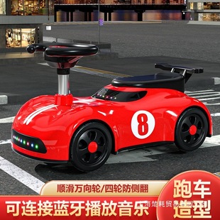 New Kidsren's Twist Car 1 to 3 Years Old Anti-Rollover Baby Kidsren Can Sit on Four-Wheel Silent Peanut Yo-Yo Car