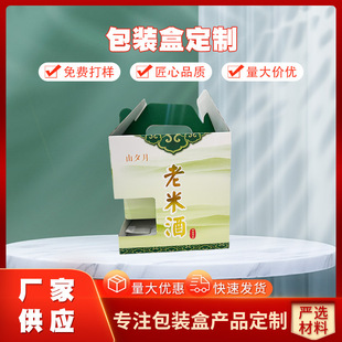 ���вʺмӹ� �ۯB���îaƷ���b����b�׾ư��b������b�������