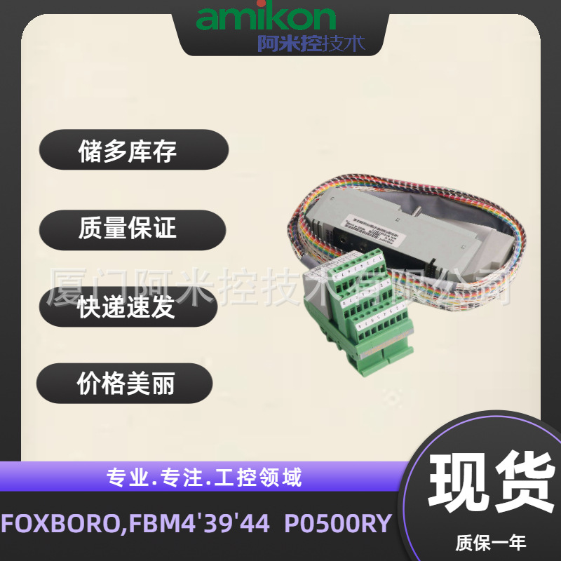 1791-16B0	I/O 模块22B-D024N104