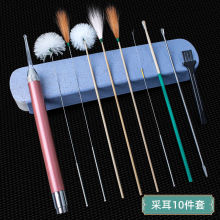 IͶɶblڶ׶ʺZë坍uëë