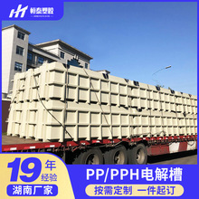 ����PPH늽�� �����F䇃��� 늽���ϴ�僲� ꖘO�����ۻ�������