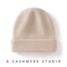 �¿�һ�������p��ɽɽ��qñ��Ůᘿ�ë����ů���^�o��ñ�г�